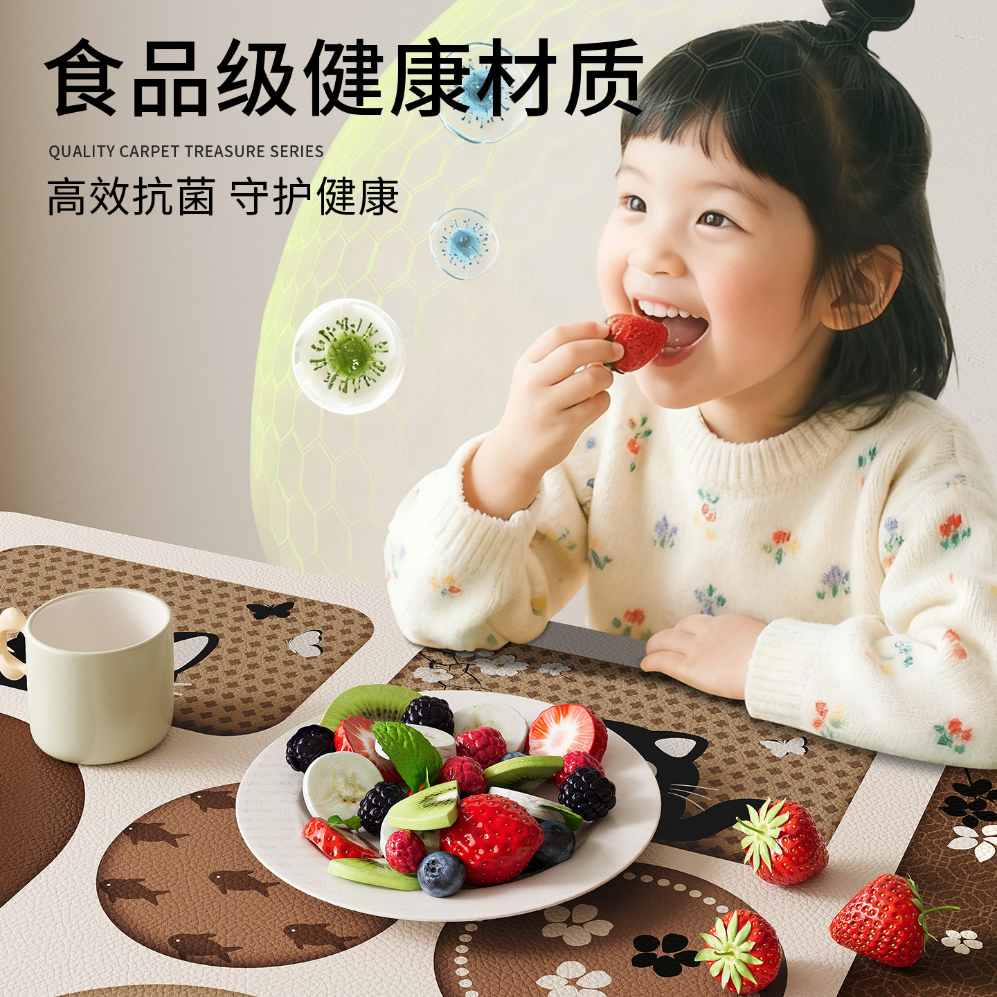 餐桌垫防油防水高级感家用免洗桌布茶几保护垫耐高温防烫桌面垫子,淘宝优惠券,粉丝福利购,淘宝优惠卷