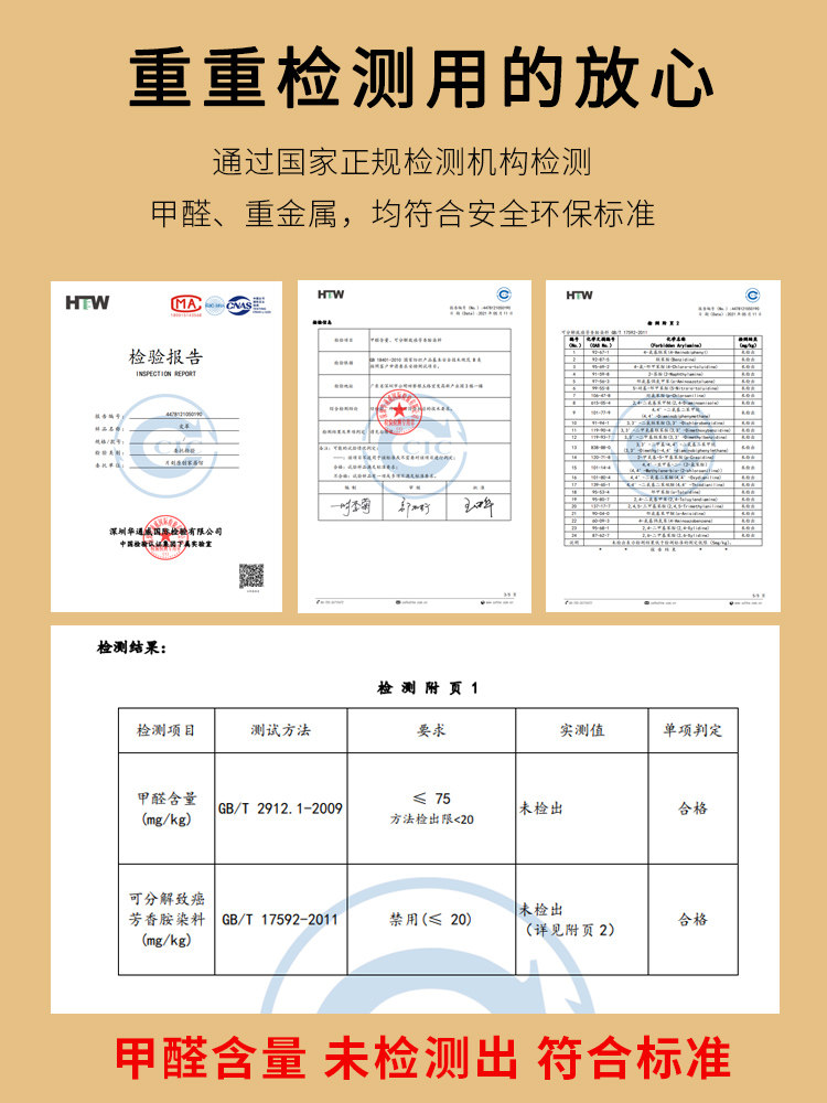 新中式茶几垫客厅桌布免洗防水防油餐桌垫子桌面保护垫隔热垫台布,淘宝优惠券,粉丝福利购,淘宝优惠卷