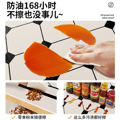 复古卡通餐桌垫防水防油免洗茶几垫硅胶防烫桌面保护桌垫长条桌布 - 图1