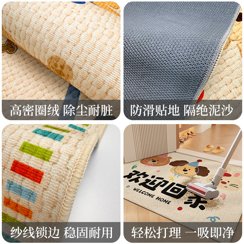 入户门地垫门口进门加厚防滑脚垫门外入门地毯高级感专用入户门垫,淘宝优惠券,粉丝福利购,淘宝优惠卷