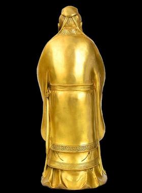 黄铜孔子像摆件铜器雕像工艺品家居摆设送老师长辈家居书房礼品