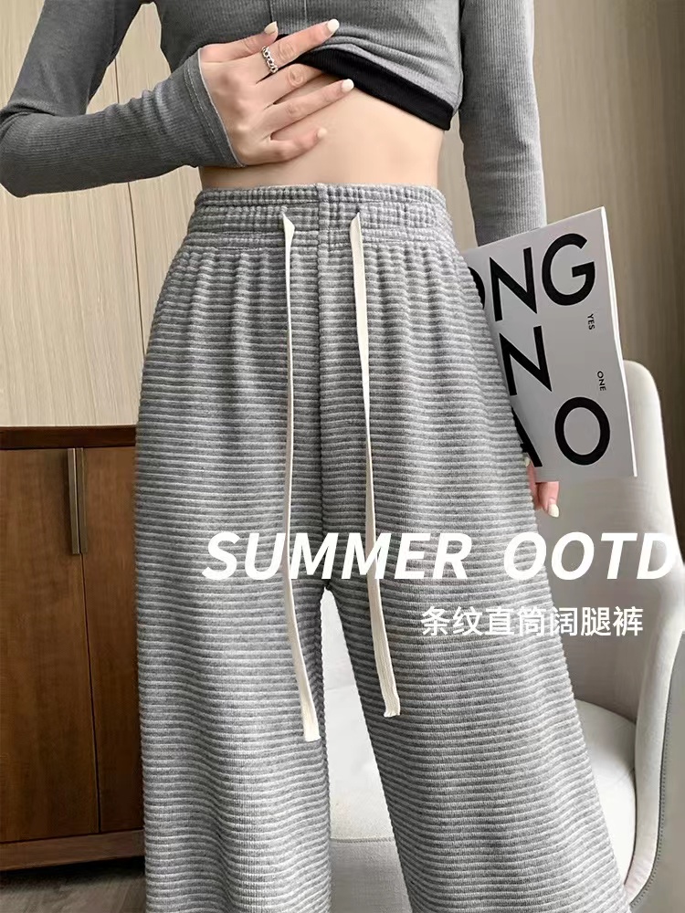欧媞雅腰肌理纹羊绒阔腿裤，摸起来软乎乎的!-第5张图片-提都小院