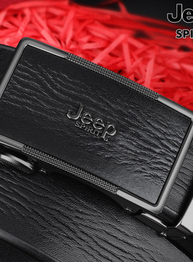 Jeep spirit头层牛皮皮带男真皮腰带自动扣年轻人男士高档潮裤带