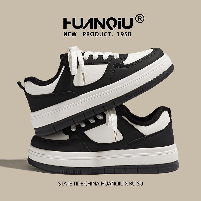 环球加绒黑白熊猫板鞋女2026新款冬季保暖二棉鞋子百搭休闲小白鞋,淘宝优惠券,粉丝福利购,淘宝优惠卷