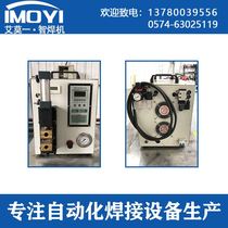 Small portable desktop copper harness pressure square forming point welding medium frequency inverter DC resistance welding machine