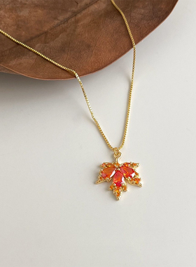 德国「 设计师」Mihmily 18K枫叶项链女石榴红水晶轻奢时尚锁骨链