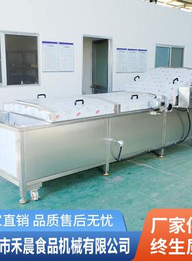 酵素饮品连续式100氏杀菌巴机 番茄巴士 杀菌机蓝莓果汁杀酱菌机