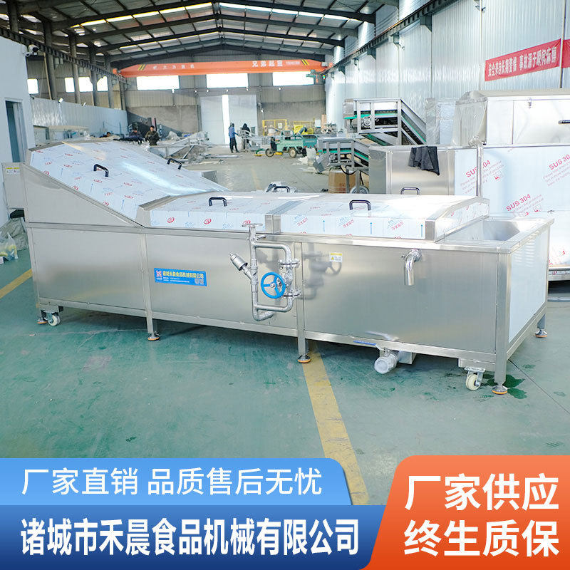 酵素饮品连续式巴氏杀菌机 番茄酱巴士杀菌机  蓝莓果汁杀菌机,淘宝优惠券,粉丝福利购,淘宝优惠卷