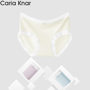 Caria Knar天丝棉底无痕三角内裤