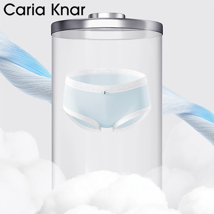 Caria Knar2026年中腰宽边包臀内裤女100%纯棉裆布三角短裤女2