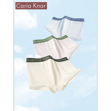 Caria Knar男式纯棉四角裤，宽松透气，简约平角短裤，青少年优选