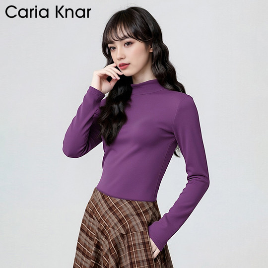 CariaKnar new negative ion silky heating thermal underwear women's autumn and winter plus velvet thickened German velvet bottoming shirt