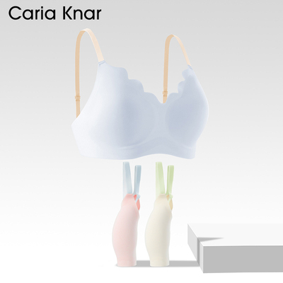 CariaKnar新款小花瓣无痕果冻软支撑文胸聚拢收副乳内衣女款小胸