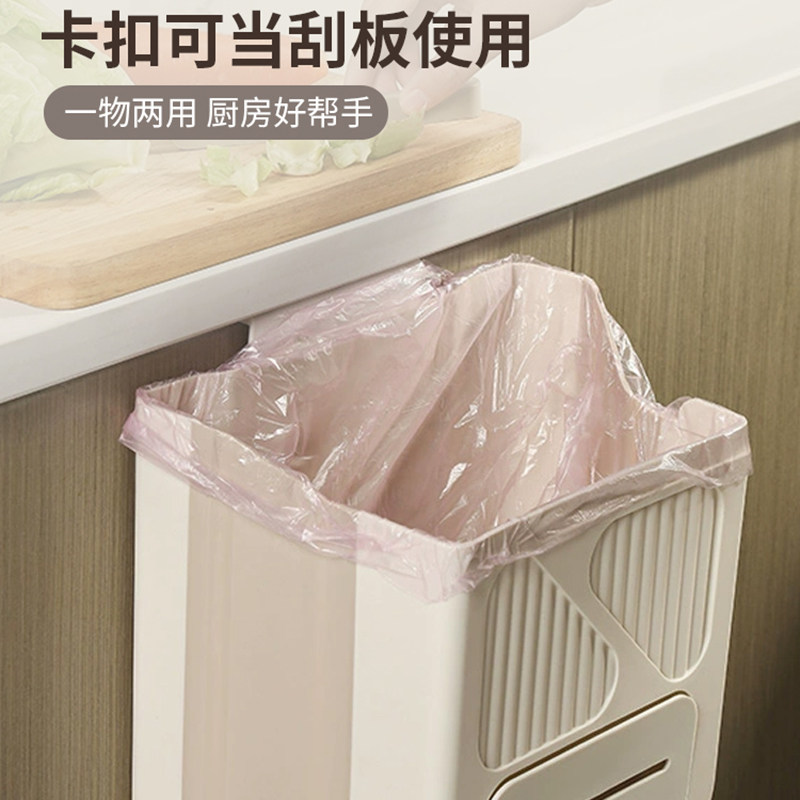 可折叠厨房垃圾桶挂式家用厨余分类橱柜门壁挂卫生间厕所收纳纸篓,淘宝优惠券,粉丝福利购,淘宝优惠卷