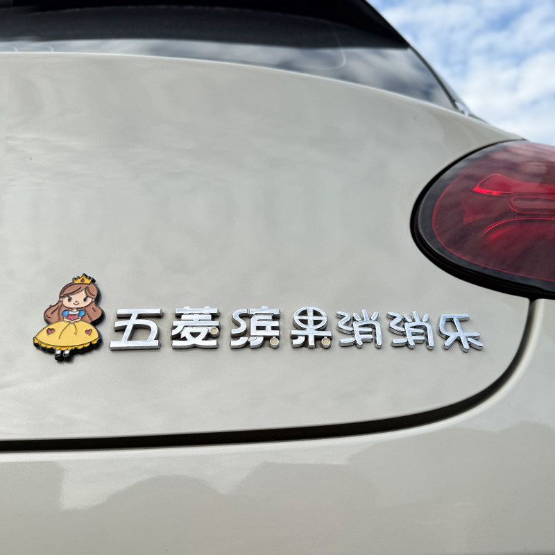 图3