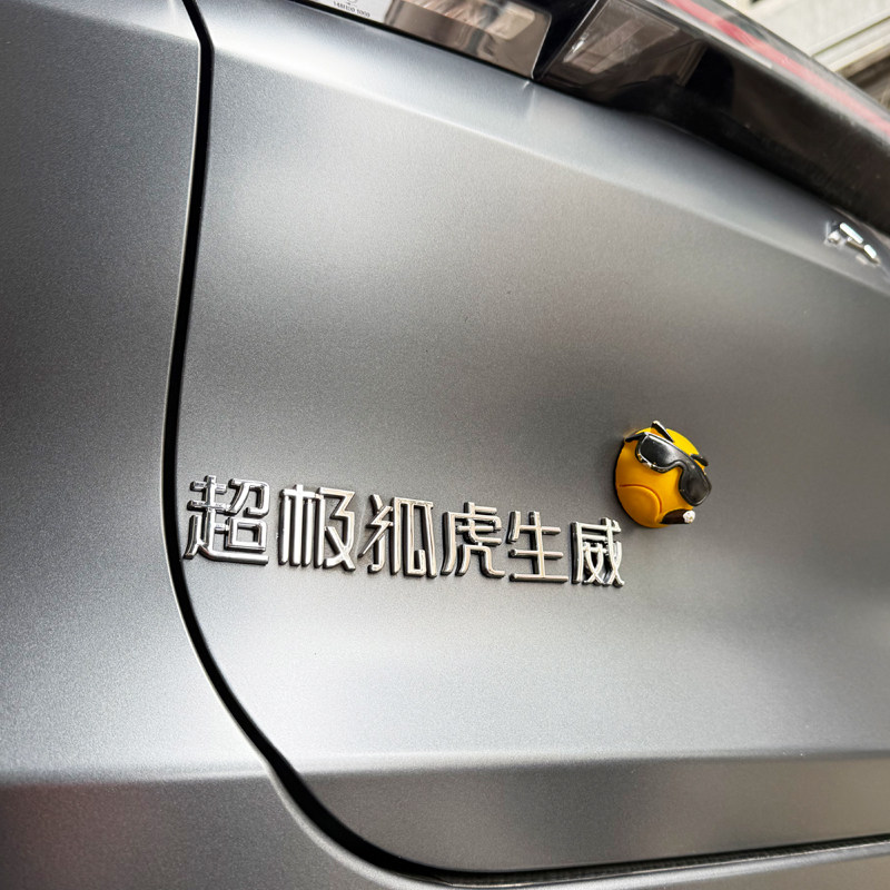 图5