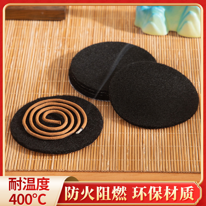 耐高温防火棉香炉垫线香香盒阻燃棉垫香薰炉卧香炉隔热点香燃香,淘宝优惠券,粉丝福利购,淘宝优惠卷