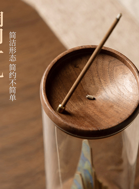 山居月明倒流香炉线香礼盒