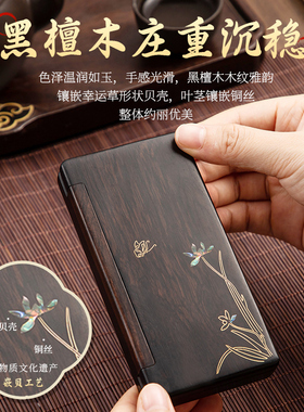 便携式实木家用沉香檀香线香炉