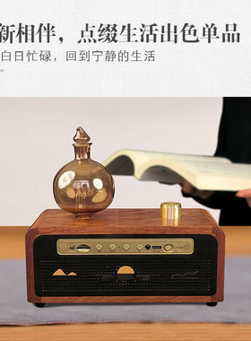 中式复古红木音乐香薰机