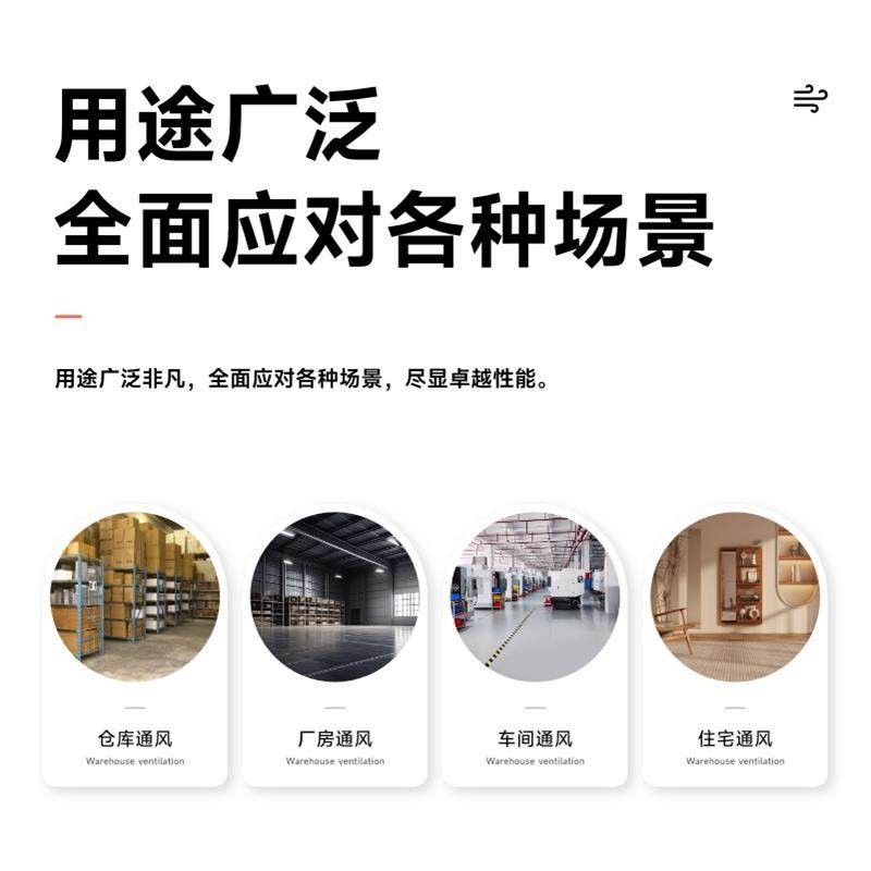 轴流风机220V岗位式管道风机圆筒扇工业排气扇强力通风机厨房换气,淘宝优惠券,粉丝福利购,淘宝优惠卷