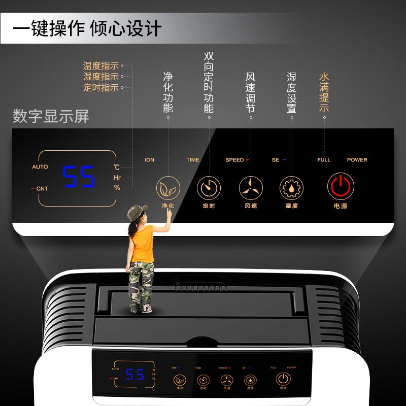 除潮湿机家用静音抽湿气机小型地下室吸湿卧室内除湿器干燥机