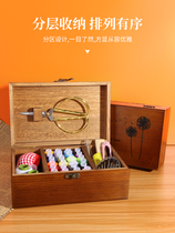 Home Use Needle Wire Box Home Sturdy Large Number Home Solid Wood Suit Wedding High-end Needlewire Bag Student Stitchpin Thread