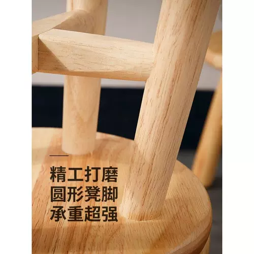 Табурет для пеленания обуви из цельного дерева, простой детский маленький деревянный табурет для дома, гостиной, диван, журнальный столик, круглый табурет