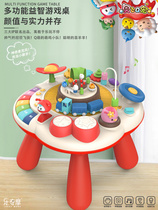 Ofei Q Favorites Gaming Table Baby Early Education Multifunction Table Baby Puzzle Learning Table 1-2 Year Old Toy Birthday Gift
