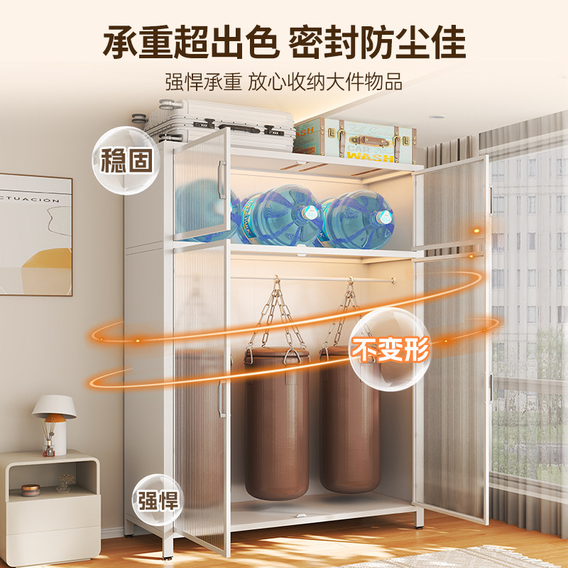 家用钢制衣柜简易金属组装衣柜新款大容量防尘衣架挂衣架卧室衣柜,淘宝优惠券,粉丝福利购,淘宝优惠卷