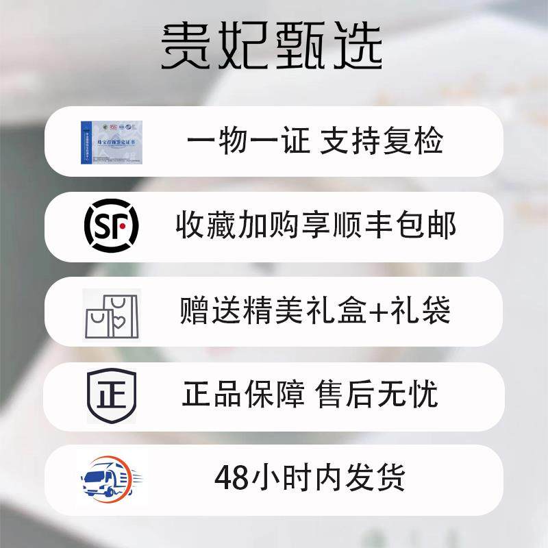 天然白月光玉髓手镯女款冰透百分百原色玛瑙玉镯送女友礼物送闺蜜