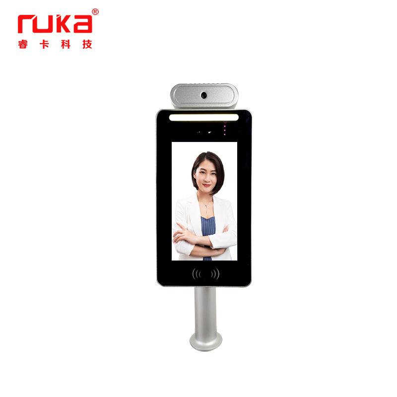 Ruika Face Recognition and Temperature Measurement All-in-one Face Recognition Access Control Attendance Time Card Temperature Measurement Access Control System
