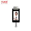 Ruika Face Recognition and Temperature Measurement All-in-one Face Recognition Access Control Attendance Time Card Temperature Measurement Access Control System