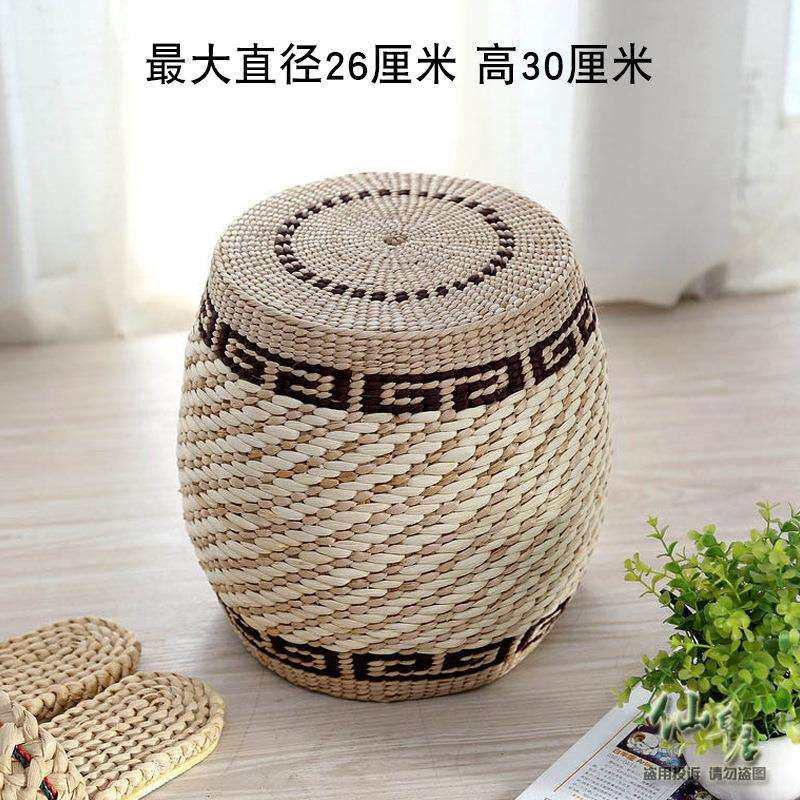 包邮田园草编绣墩坐墩木墩圆墩子坐凳矮凳小凳子儿童椅子小圆凳子,淘宝优惠券,粉丝福利购,淘宝优惠卷