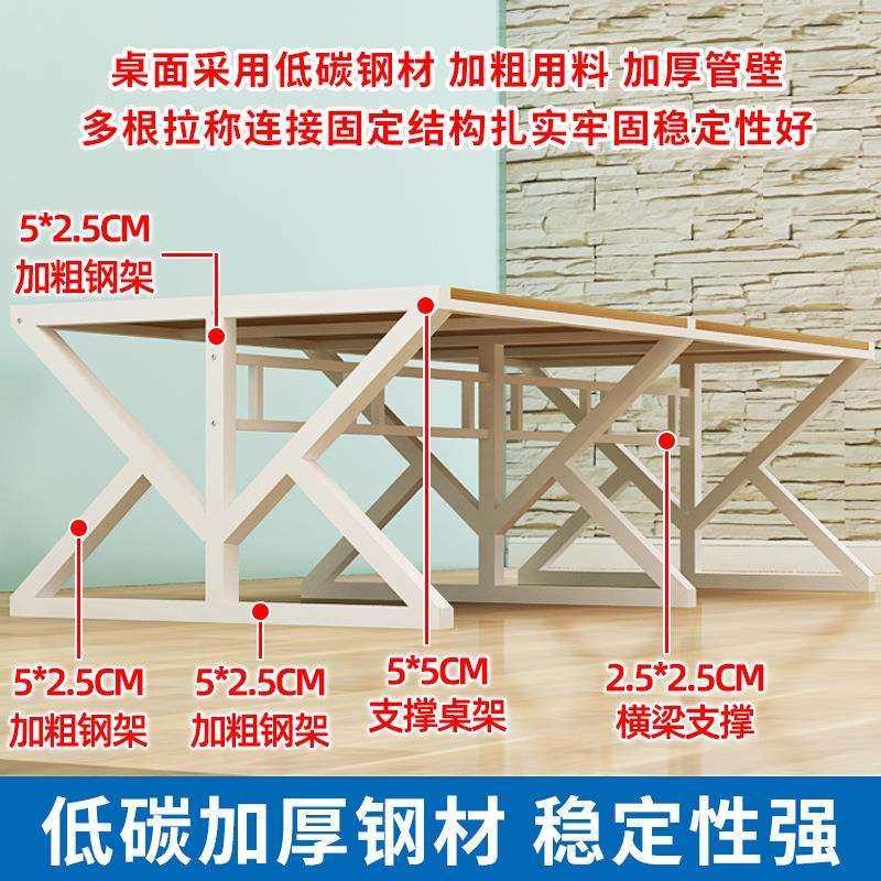 职员办公桌电脑桌椅组合简约现代办公家具2/6四4人员工屏风工作位,淘宝优惠券,粉丝福利购,淘宝优惠卷