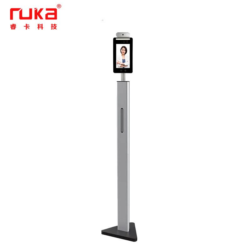 Ruika Face Recognition and Temperature Measurement All-in-one Face Recognition Access Control Attendance Time Card Temperature Measurement Access Control System