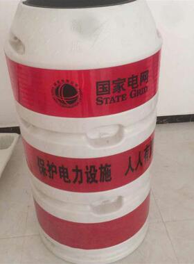 电杆防撞桶电力电线杆圆柱防撞墩黄黑条纹反光防护设施