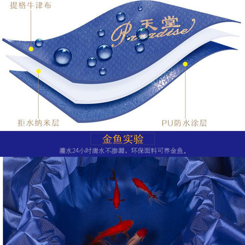 天堂电动车雨衣摩托车防护成人加大加厚男女士牛津单人电瓶车雨披 - 图0