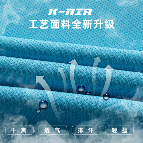 断码特价球衣盲盒卡尔美足球服套装男短袖训练服组队服定制球服-图0