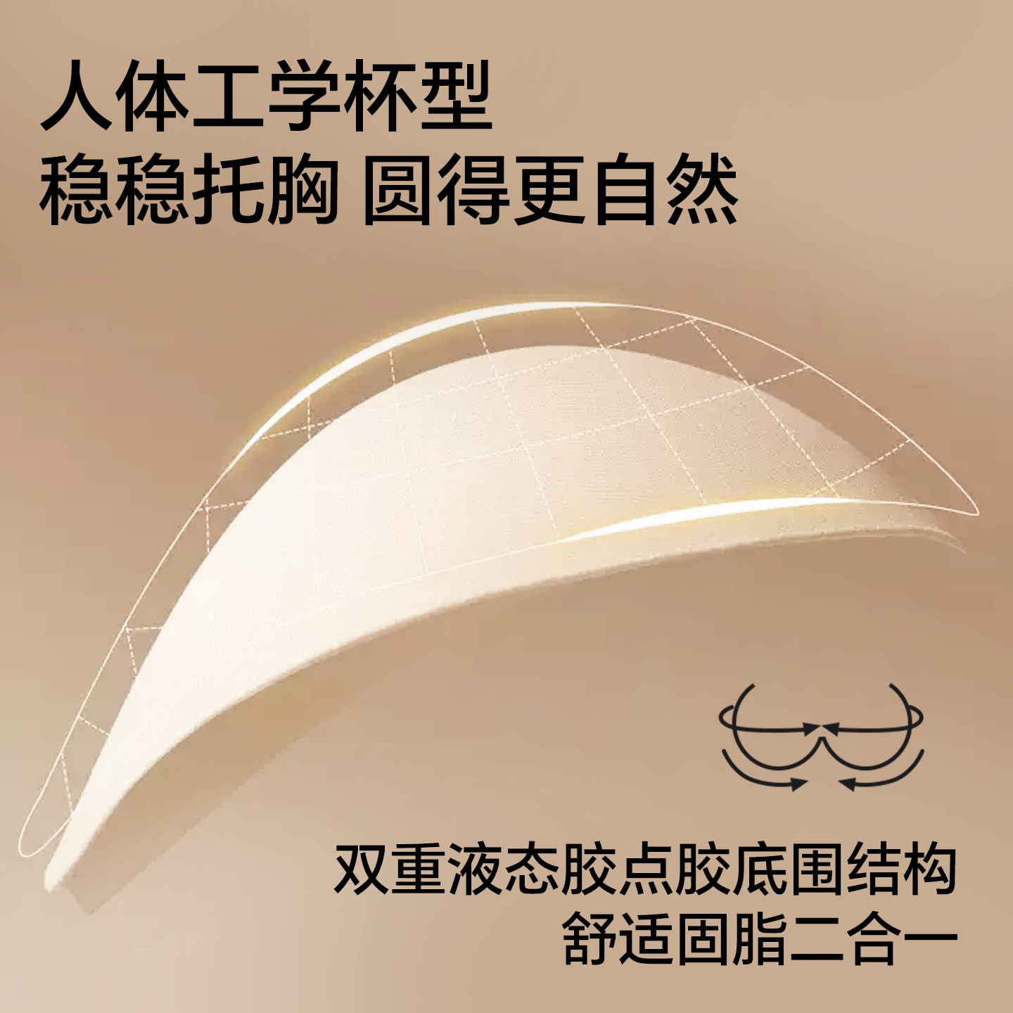 曼娜莎夏季聚拢显大内衣女上托收副乳