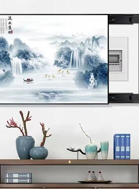 新款电表箱装饰画可推拉免打孔客厅装饰画餐厅配电箱电配箱遮挡画