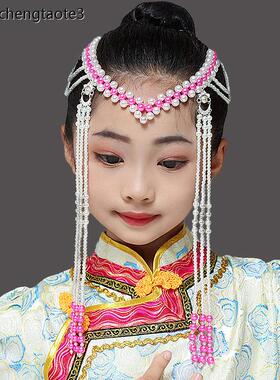 蒙古族头饰女士长款流苏