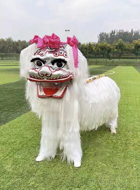 舞狮道具整套白色牦牛毛