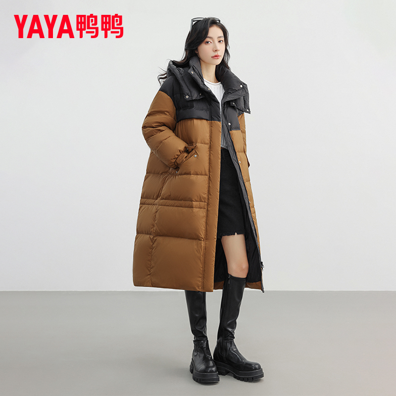 鸭鸭2023冬季新款羽绒服女韩版宽松长款