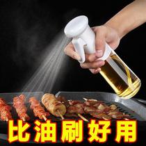 Oil Spray Pot Home Kitchen Air Fryer Spray Bottle Press Oil Spray Jug Grade Spray Bottle Atomization-shaped Lighter Accessories