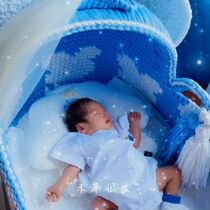 Handmade decorations yourself as a newborn cradle bed DIY knitted baby with peace of mind sleeping Mom is more assured