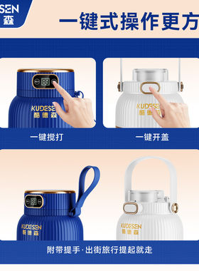 榨汁机大容量便携直饮果汁杯炸汁碎冰机数码榨汁桶跨境热销现榨