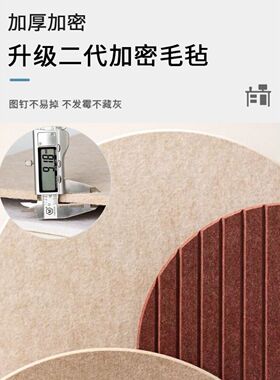 儿童房背景墙改造装饰画海豚墙贴照片墙幼儿园环创主题文化墙布置