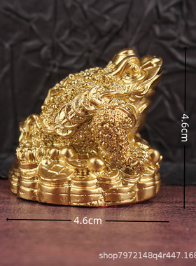 2025新款精致金蟾合金招财书房摆件创意小号家居装饰品