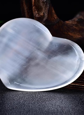2025新款天然石膏艺术心形装饰摆件凹面设计家居水晶碗饰品收纳
